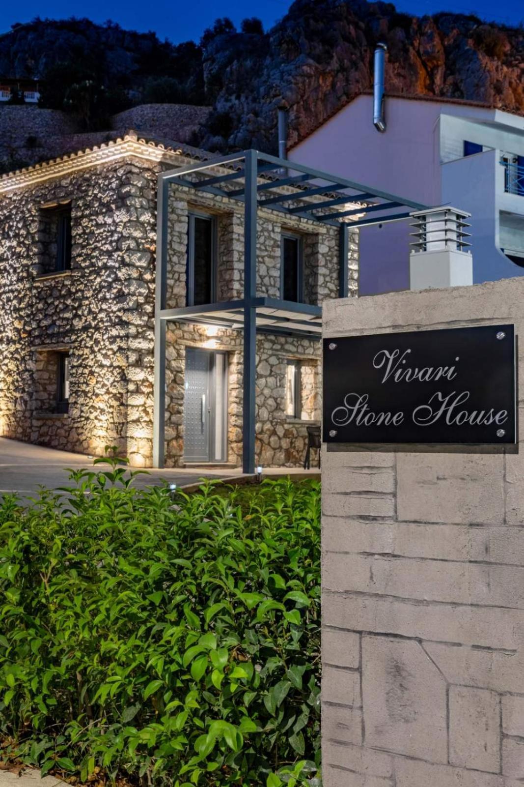 Vivari Stone House Εξωτερικό φωτογραφία